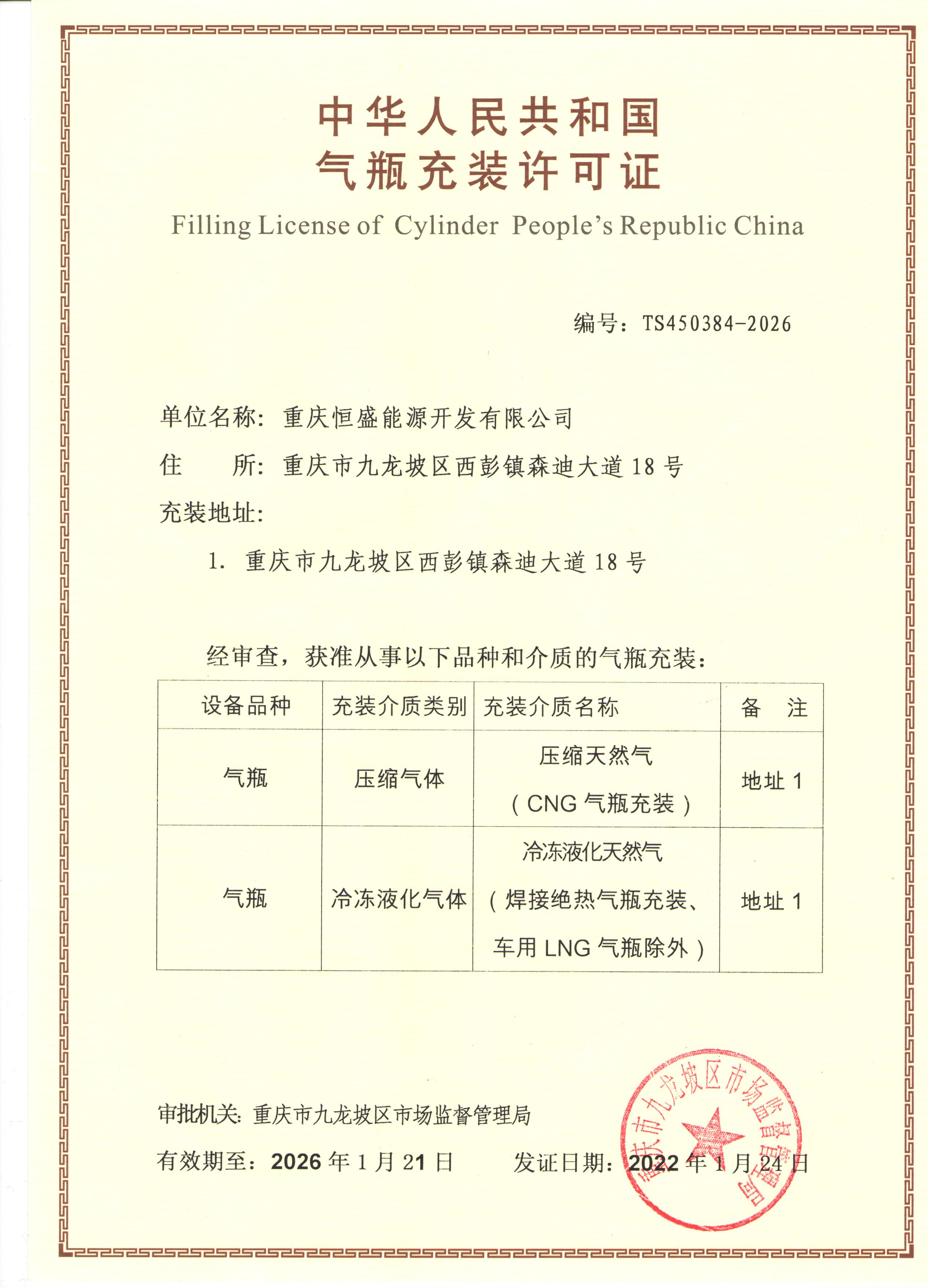 &#108;&#101;&#121;&#117;&#46;&#20048;&#40060;&#40;&#38598;&#22242;&#41;&#26234;&#33021;&#31185;&#25216;&#32929;&#20221;&#26377;&#38480;&#20844;&#21496;&#32593;&#31449;