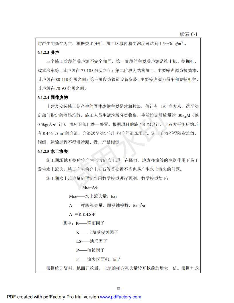 &#108;&#101;&#121;&#117;&#46;&#20048;&#40060;&#40;&#38598;&#22242;&#41;&#26234;&#33021;&#31185;&#25216;&#32929;&#20221;&#26377;&#38480;&#20844;&#21496;&#32593;&#31449;