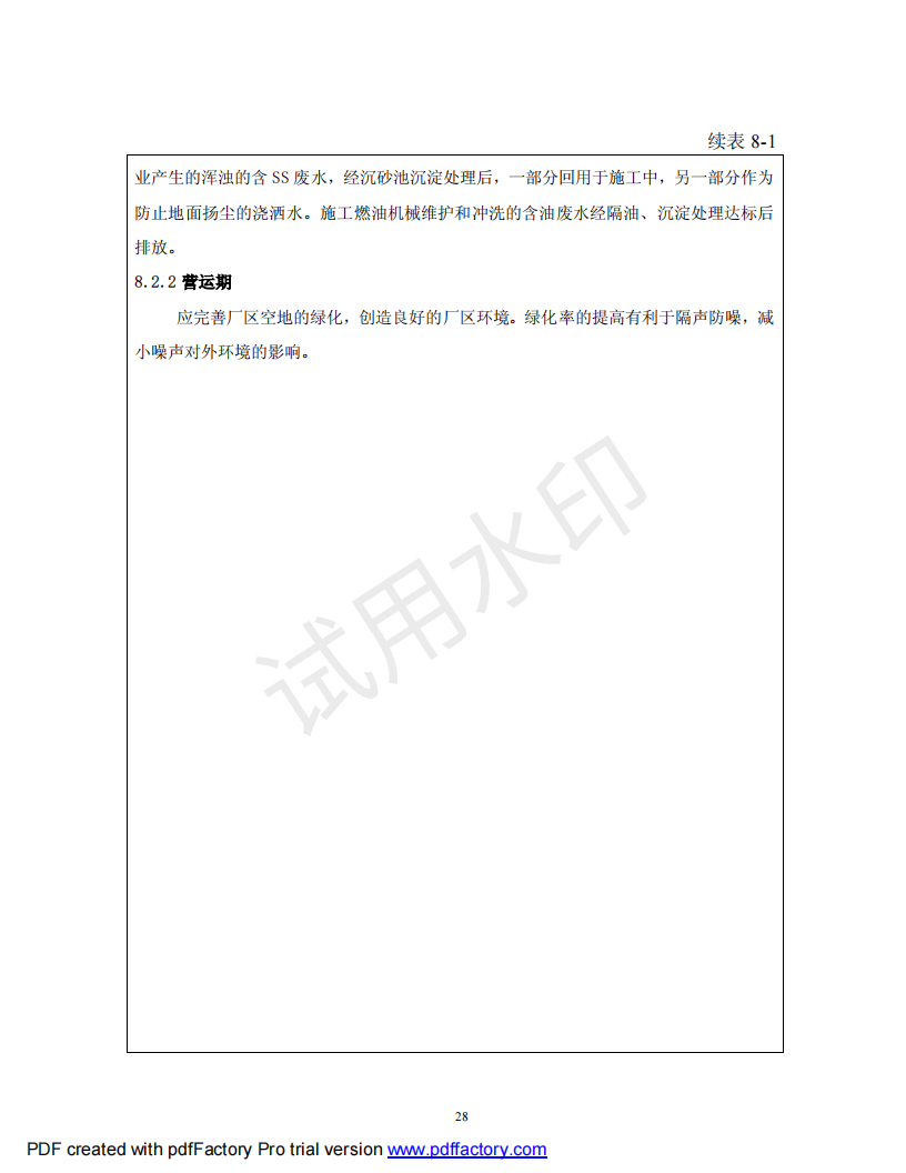 &#108;&#101;&#121;&#117;&#46;&#20048;&#40060;&#40;&#38598;&#22242;&#41;&#26234;&#33021;&#31185;&#25216;&#32929;&#20221;&#26377;&#38480;&#20844;&#21496;&#32593;&#31449;