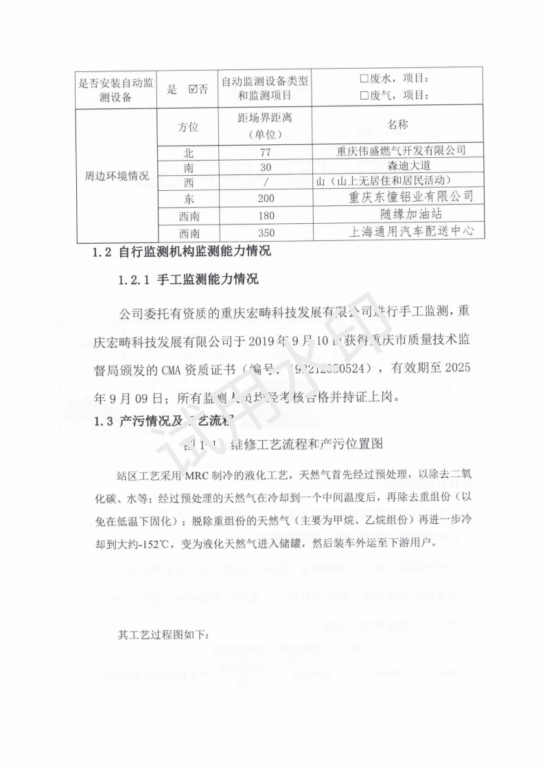 &#108;&#101;&#121;&#117;&#46;&#20048;&#40060;&#40;&#38598;&#22242;&#41;&#26234;&#33021;&#31185;&#25216;&#32929;&#20221;&#26377;&#38480;&#20844;&#21496;&#32593;&#31449;