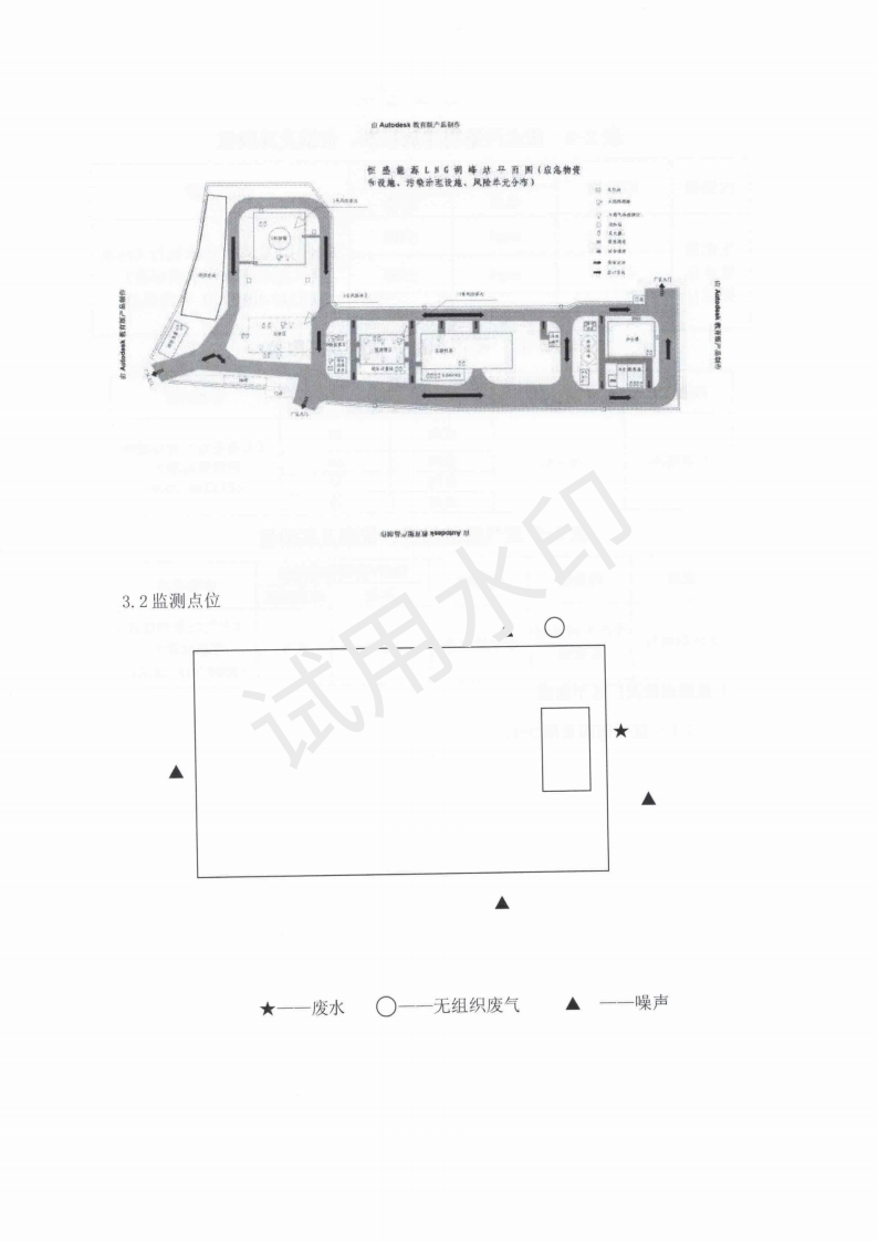 &#108;&#101;&#121;&#117;&#46;&#20048;&#40060;&#40;&#38598;&#22242;&#41;&#26234;&#33021;&#31185;&#25216;&#32929;&#20221;&#26377;&#38480;&#20844;&#21496;&#32593;&#31449;