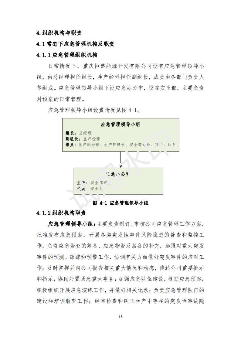 &#108;&#101;&#121;&#117;&#46;&#20048;&#40060;&#40;&#38598;&#22242;&#41;&#26234;&#33021;&#31185;&#25216;&#32929;&#20221;&#26377;&#38480;&#20844;&#21496;&#32593;&#31449;