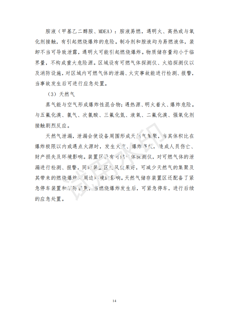 &#108;&#101;&#121;&#117;&#46;&#20048;&#40060;&#40;&#38598;&#22242;&#41;&#26234;&#33021;&#31185;&#25216;&#32929;&#20221;&#26377;&#38480;&#20844;&#21496;&#32593;&#31449;