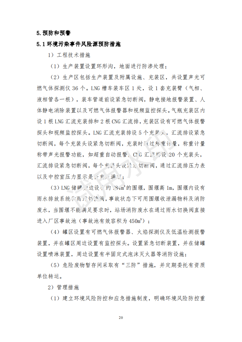 &#108;&#101;&#121;&#117;&#46;&#20048;&#40060;&#40;&#38598;&#22242;&#41;&#26234;&#33021;&#31185;&#25216;&#32929;&#20221;&#26377;&#38480;&#20844;&#21496;&#32593;&#31449;