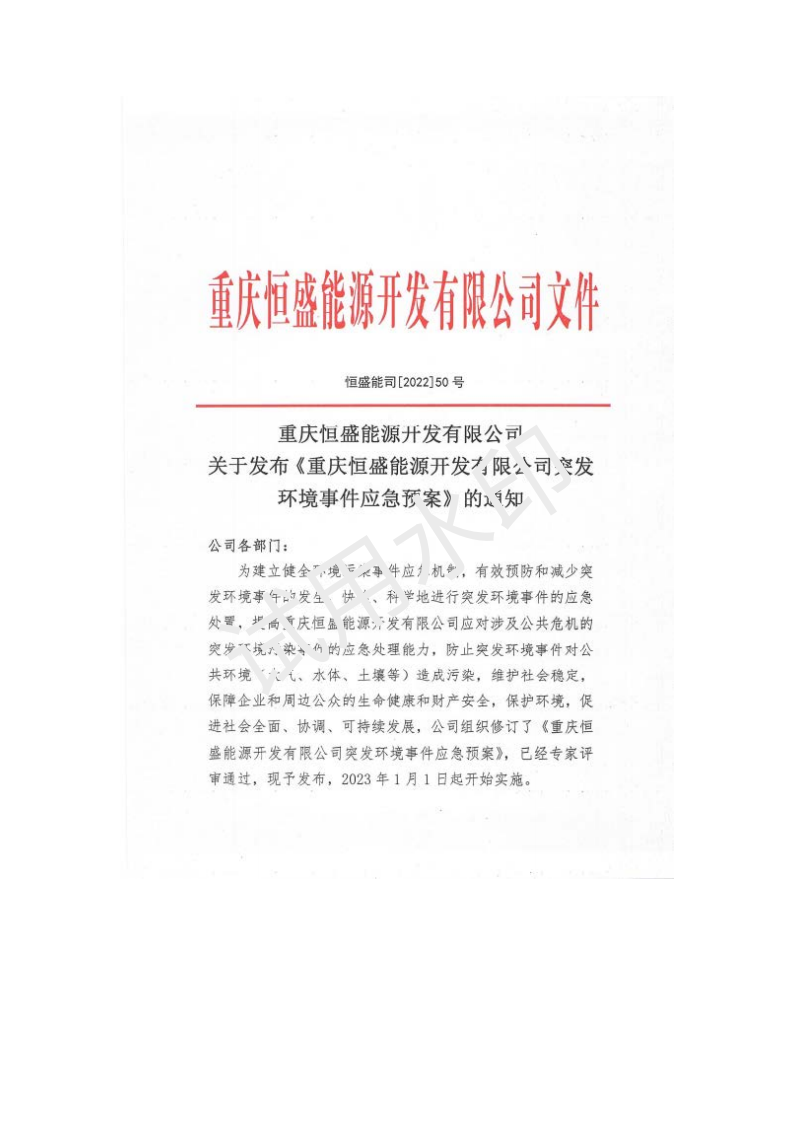 &#108;&#101;&#121;&#117;&#46;&#20048;&#40060;&#40;&#38598;&#22242;&#41;&#26234;&#33021;&#31185;&#25216;&#32929;&#20221;&#26377;&#38480;&#20844;&#21496;&#32593;&#31449;