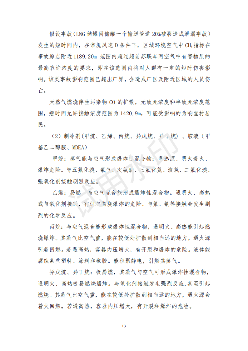 &#108;&#101;&#121;&#117;&#46;&#20048;&#40060;&#40;&#38598;&#22242;&#41;&#26234;&#33021;&#31185;&#25216;&#32929;&#20221;&#26377;&#38480;&#20844;&#21496;&#32593;&#31449;