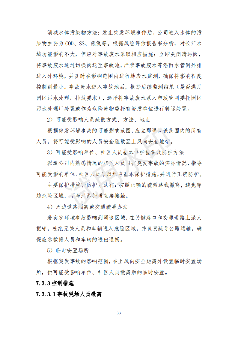 &#108;&#101;&#121;&#117;&#46;&#20048;&#40060;&#40;&#38598;&#22242;&#41;&#26234;&#33021;&#31185;&#25216;&#32929;&#20221;&#26377;&#38480;&#20844;&#21496;&#32593;&#31449;