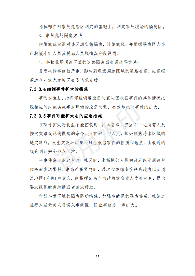 &#108;&#101;&#121;&#117;&#46;&#20048;&#40060;&#40;&#38598;&#22242;&#41;&#26234;&#33021;&#31185;&#25216;&#32929;&#20221;&#26377;&#38480;&#20844;&#21496;&#32593;&#31449;