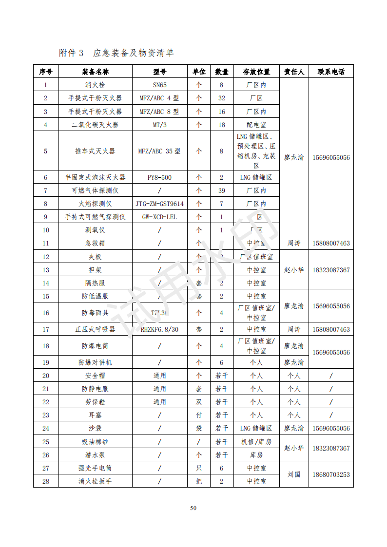 &#108;&#101;&#121;&#117;&#46;&#20048;&#40060;&#40;&#38598;&#22242;&#41;&#26234;&#33021;&#31185;&#25216;&#32929;&#20221;&#26377;&#38480;&#20844;&#21496;&#32593;&#31449;