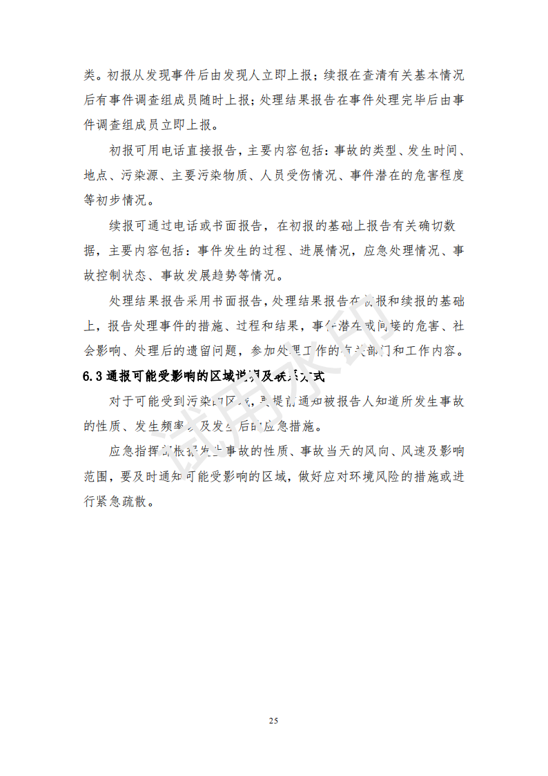 &#108;&#101;&#121;&#117;&#46;&#20048;&#40060;&#40;&#38598;&#22242;&#41;&#26234;&#33021;&#31185;&#25216;&#32929;&#20221;&#26377;&#38480;&#20844;&#21496;&#32593;&#31449;