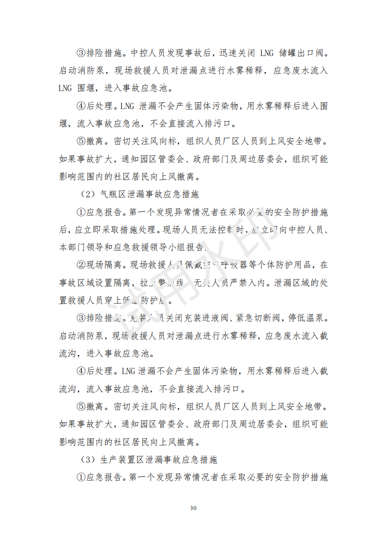 &#108;&#101;&#121;&#117;&#46;&#20048;&#40060;&#40;&#38598;&#22242;&#41;&#26234;&#33021;&#31185;&#25216;&#32929;&#20221;&#26377;&#38480;&#20844;&#21496;&#32593;&#31449;