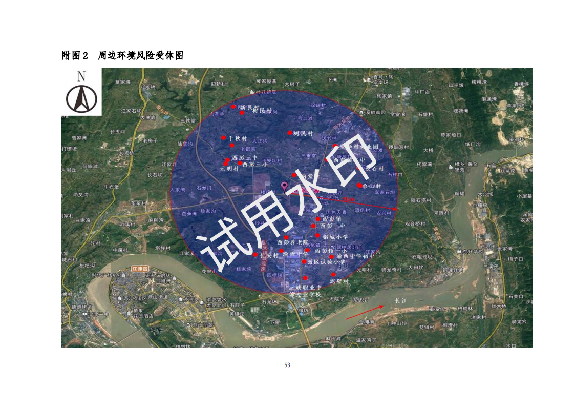 &#108;&#101;&#121;&#117;&#46;&#20048;&#40060;&#40;&#38598;&#22242;&#41;&#26234;&#33021;&#31185;&#25216;&#32929;&#20221;&#26377;&#38480;&#20844;&#21496;&#32593;&#31449;